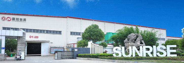 襄陽東昇機(jī)械有限公司